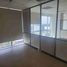 115 SqM Office for rent in Guayaquil, Guayas, Guayaquil, Guayaquil