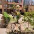 1 Habitación Apartamento en venta en Cordillera, Santiago, Puente Alto, Cordillera