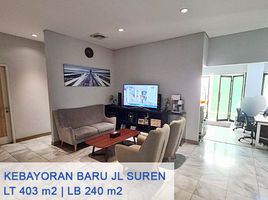 3 Bedroom Villa for sale in Medistra Hospital, Mampang Prapatan, Kebayoran Baru