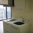 Studio Condo for sale in Southern District, Metro Manila, Makati City, Southern District