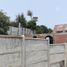  Land for sale in Chile, San Antonio, San Antonio, Valparaiso, Chile