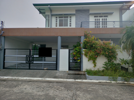 4 Bedroom House for sale in Paranaque City, Southern District, Paranaque City