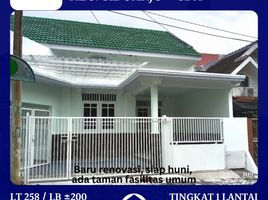 2 Schlafzimmer Haus zu verkaufen in Sidoarjo, East Jawa, Sidoarjo, Sidoarjo