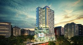 Verfügbare Objekte im 100 West Makati by Filinvest