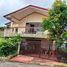  Casa en venta en Tagaytay City, Calabarzon, Tagaytay City