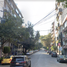2 Bedroom Apartment for sale in Miguel Hidalgo, Mexico City, Miguel Hidalgo, Mexico City