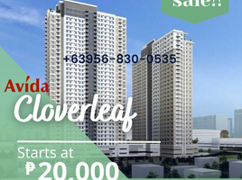 1 Habitación Apartamento en venta en Quezon City, Metro Manila, Quezon City