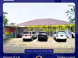 Maison à vendre à Lakarsantri, East Jawa, Lakarsantri