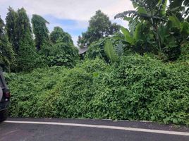  Land for sale in Ubung Bus Terminal, Denpasar Barat, Denpasar Barat