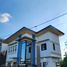 3 Bedroom House for sale in San Mateo, Rizal, San Mateo