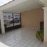 Maison 3 chambre à vendre à Culiacan, Sinaloa, Culiacan