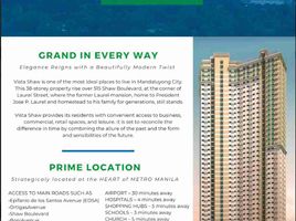 1 Schlafzimmer Wohnung zu verkaufen in Mandaluyong City, Metro Manila, Mandaluyong City, Eastern District