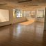 0 m² Office for rent in Chile, Antofagasta, Antofagasta, Antofagasta, Chile