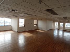 0 m² Office for rent in Chile, Antofagasta, Antofagasta, Antofagasta, Chile