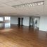 0 m² Office for rent in Chile, Antofagasta, Antofagasta, Antofagasta, Chile