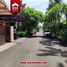  House for sale in Halim Perdanakusuma Airport, Makasar, Pasar Minggu