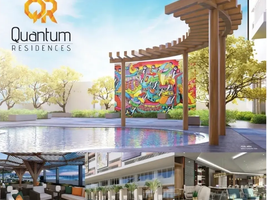 1 Bedroom Apartment for sale at Quantum Residences, Pasay City