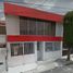 Villa 4 chambre à vendre à Atizapan De Zaragoza, Mexico, Atizapan De Zaragoza