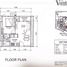 1 Habitación Departamento en venta en Pasig City, Metro Manila, Pasig City