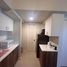 1 Habitación Departamento en venta en Pasig City, Metro Manila, Pasig City