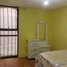 Maison 2 chambre à vendre à Tultitlan, Mexico, Tultitlan, Mexico