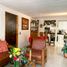Appartement 3 chambre à vendre à Envigado, Antioquia, Envigado