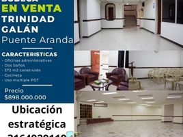 350 m² Office for sale in Cundinamarca, Bogotá, Cundinamarca