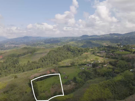  Land for sale in Cali, Valle Del Cauca, Cali