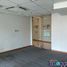 44 SqM Office for rent in Cebu City, Cebu, Cebu City