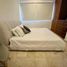 2 Bedroom Apartment for rent in Cancun, Quintana Roo, Cancun