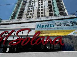  Departamento en venta en Ermita, Metro Manila, Ermita