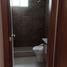 Appartement 2 chambre à vendre à Quito, Pichincha, Quito, Quito