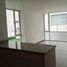 Appartement 2 chambre à vendre à Quito, Pichincha, Quito, Quito