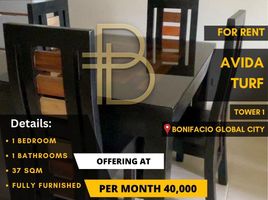 1 Bedroom Condo for rent in Uptown Mall - Uptown Bonifacio, Makati City, Makati City