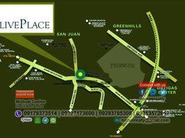 Appartement 1 chambre à vendre à Mandaluyong City, Metro Manila, Mandaluyong City