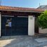 在Michoacan出售的4 卧室 屋, Morelia, Michoacan