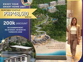 1 chambre Condominium for sale in Boracay, Malay, Malay