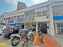 63 SqM Office for sale in Cali, Valle Del Cauca, Cali