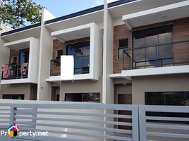 4 Habitación Casa en venta en Cebu City, Central Visayas, Cebu City, Cebu, Central Visayas, Filipinas