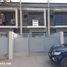 4 Habitación Casa en venta en Cebu City, Central Visayas, Cebu City, Cebu, Central Visayas, Filipinas