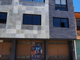 在Toluca, Mexico出售的2 卧室 公寓, Toluca