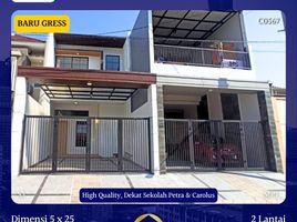 3 Kamar Rumah for sale in Surabaya, East Jawa, Tenggilis Mejoyo, Surabaya