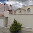 4 침실 주택을(를) Pachuca De Soto, 히달고에서 판매합니다., Pachuca De Soto