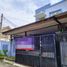 4 Kamar Rumah for sale in Banten, Batu Ceper, Tangerang, Banten