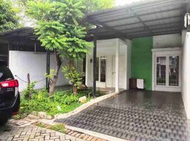 4 Schlafzimmer Villa zu verkaufen in Sidoarjo, East Jawa, Buduran