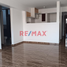 2 chambre Appartement for sale in Lima, San Borja, Lima, Lima