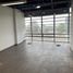 48 m² Office for sale in Cundinamarca, Bogotá, Cundinamarca