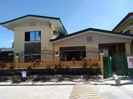 4 Bedroom Villa for sale in Central Visayas, Cebu City, Cebu, Central Visayas