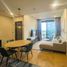 2 Habitación Apartamento en venta en An Phu, Ho Chi Minh City, An Phu, District 2, Ho Chi Minh City, Vietnam