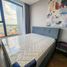 2 Habitación Apartamento en venta en An Phu, Ho Chi Minh City, An Phu, District 2, Ho Chi Minh City, Vietnam